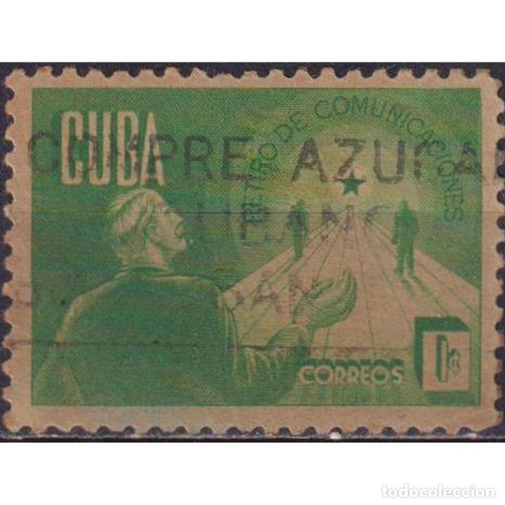 ⚡ DISCOUNT CUBA 1943 RETIREMENT FUND FOR POSTAL EMPLOYEES U - POST OFFICE, MAIL HISTORY (Sellos - Historia Postal - Sellos otros paises)