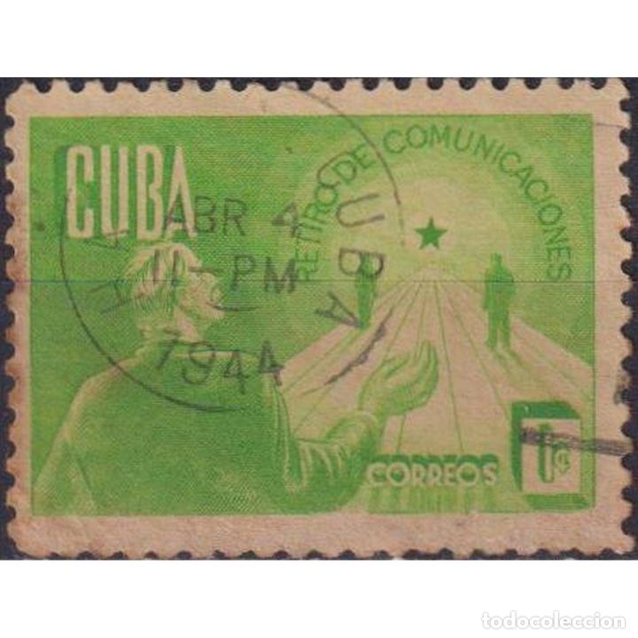 ⚡ DISCOUNT CUBA 1944 RETIREMENT FUND FOR POSTAL EMPLOYEES U - POST OFFICE, MAIL HISTORY (Sellos - Historia Postal - Sellos otros paises)