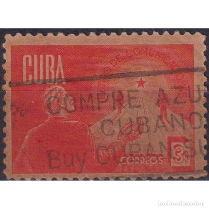 Sellos: ⚡ Discount Cuba 1943 Retirement Fund for Postal Employees U - post office, Mail History - Foto 1 - 304346623