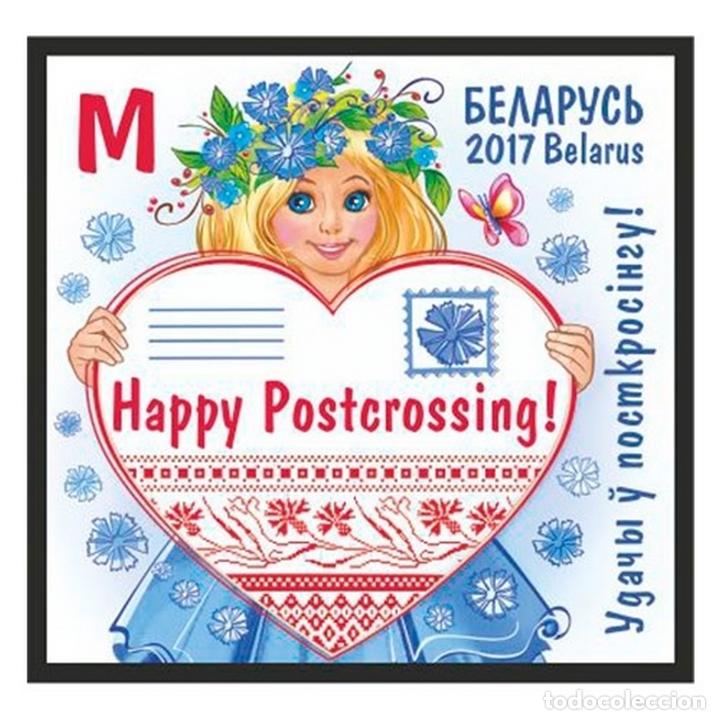 Sellos: ⚡ Discount Belarus 2017 Good luck with postcrossing! MNH - Stamps on stamps, Imperforates - Foto 1 - 304348588