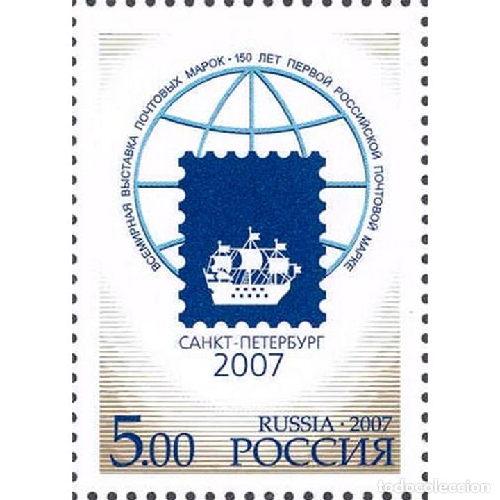 Sellos: ⚡ Discount Russia 2007 World Exhibition of Postage Stamps ”St. Petersburg-2007” MNH - Ships, - Foto 1 - 304352848