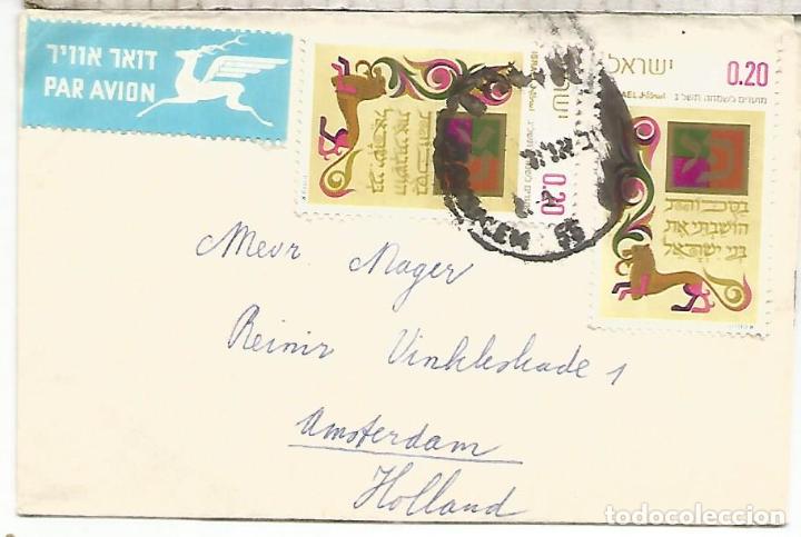Sellos: ISRAEL CC - Foto 1