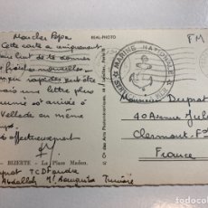 Sellos: POSTAL CON FRANQUICIA DE LA MARINA DE FRANCIA 1957. BIZERTE. TÚNEZ.. Lote 309397982