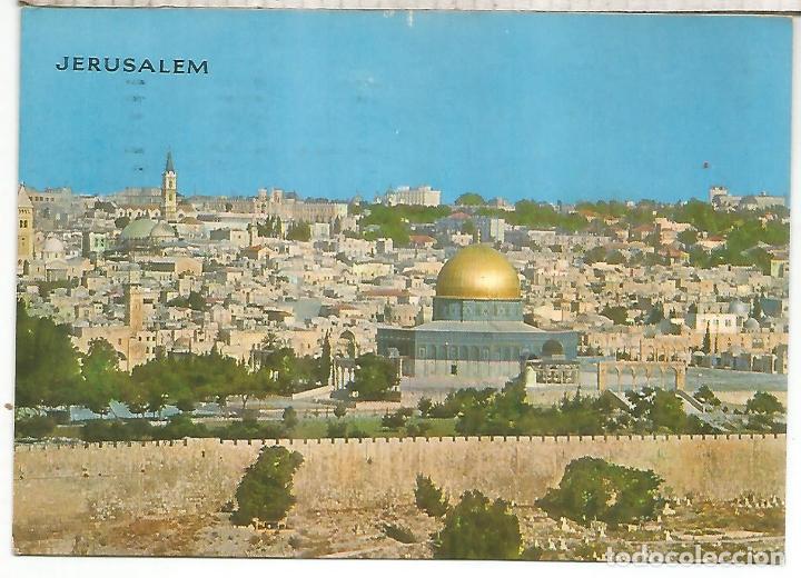 Sellos: ISRAEL TP JERUSALEM 1980 - Foto 2
