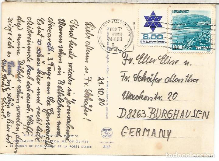 Sellos: ISRAEL TP JERUSALEM 1980 - Foto 1