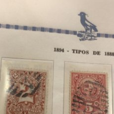 Sellos: SELLOS URUGUAY 1894