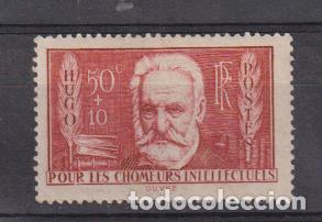 Sellos: 1936. Francia. Yvert 332 ** - Foto 1