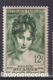Sellos: Francia, Yvert 875 ** - Foto 1