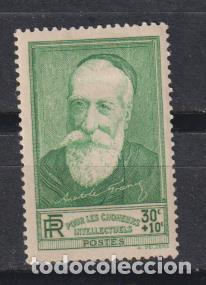 Sellos: 1937. Francia Yvert 343* - Foto 1