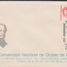 Sellos: SOBRE ARGENTINA 1978 22 CONVENCION CLUBES LEONES LIONS CLUB FIRST DAY COVER FILATELIA SELLO
