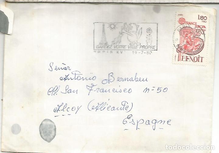 Sellos: FRANCIA PARIS MAT LIM&Igrave;EZA EIFFEL - Foto 1