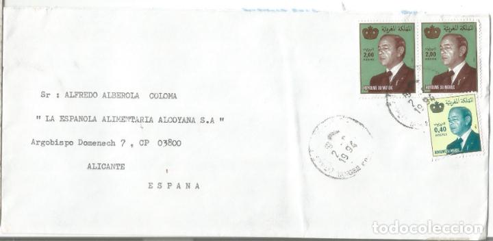 Sellos: MARRUECOS CC 1994 TANGER - Foto 1