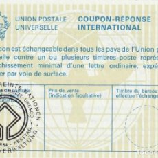 Sellos: CUPÓN DE RESPUESTA INTERNACIONAL UPU 1984 / 2 PATRIMONIO DE LA HUMANIDAD UNESCO - 2 ERBE DER MEN .... Lote 362250170