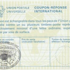 Sellos: CUPÓN DE RESPUESTA INTERNACIONAL UPU 1998 / 1 PATRIMONIO DE LA HUMANIDAD - 1 UNESCO ERBE DER WELT.... Lote 362306425