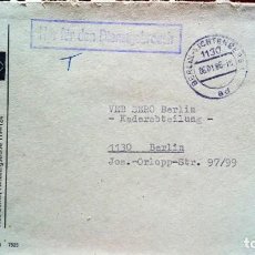 Sellos: ALEMANIA DEMOCRÁTICA, RDA, DDR, 1986, BERLÍN, FRANQUICIA, NUR FÜR DEN DIENSTGEBRAUCH. Lote 363081695
