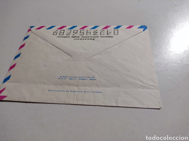 Sellos: Sobre Rusia avi&oacute;n - Foto 2