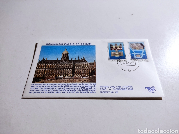 Sellos: Sobre primer d&iacute;a Holanda palacio de Dam - Foto 1