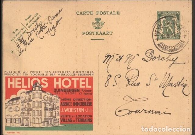 Sellos: BELGICA BELGIUM PUBLIBEL 956 HELIOS HOTEL DUINBERGEN
