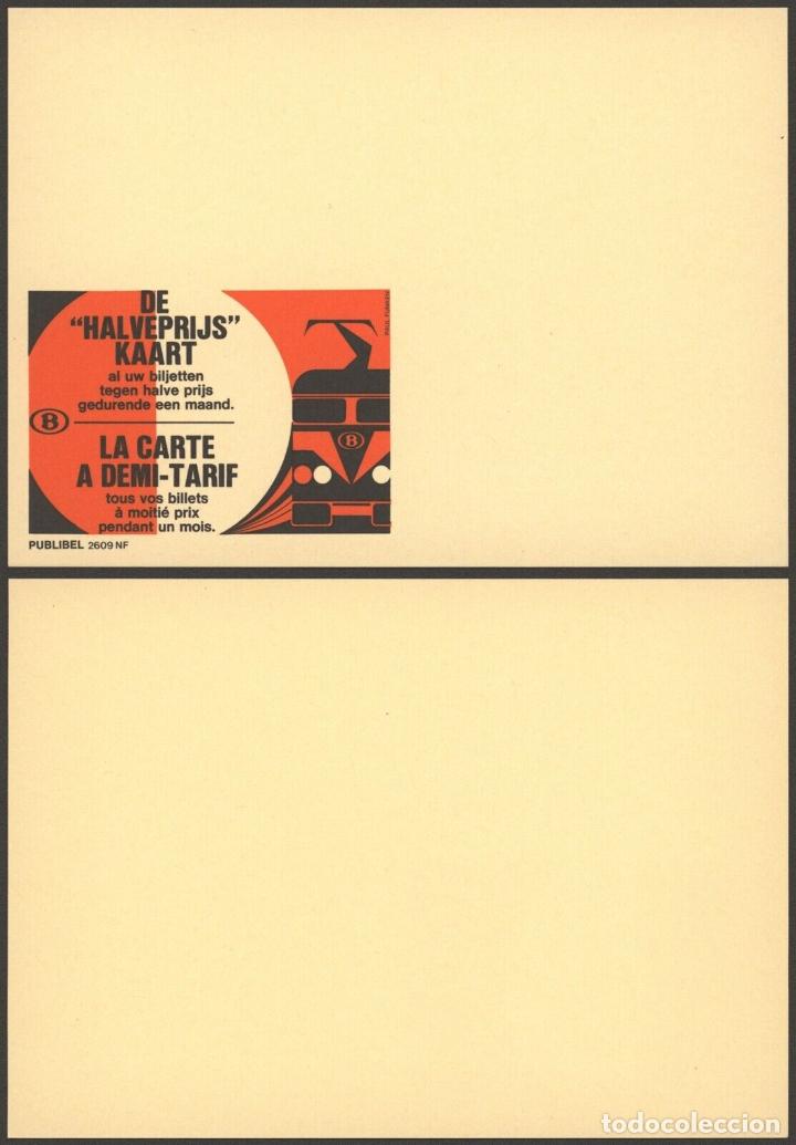 Sellos: BELGICA BELGIUM PUBLIBEL SPECIMEN SIN IMPRIMIR SELLO 2609NF FERROCARRIL RAILWAY TREN