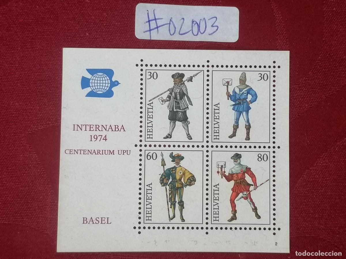 Francobolli: Switzerland 1974 Internaba Centenary MS