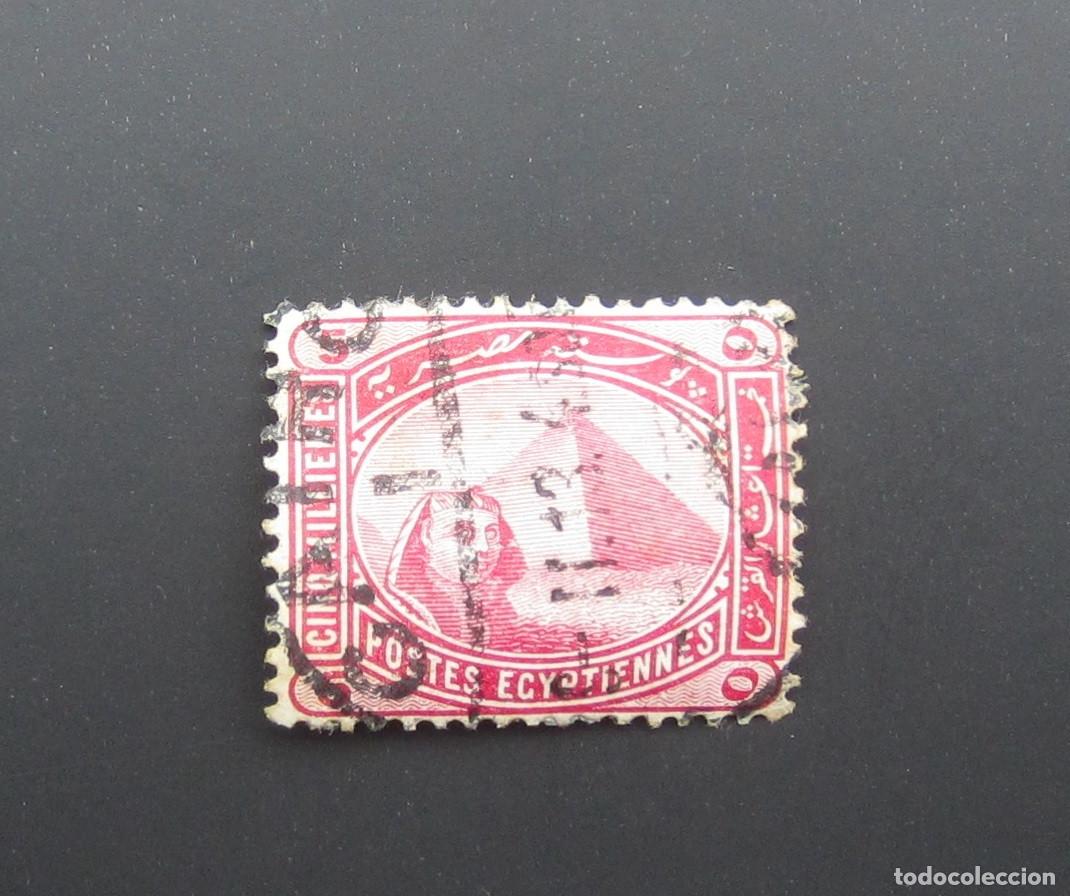 Sellos: SELLO ANTIGUO EGIPTO - Foto 1