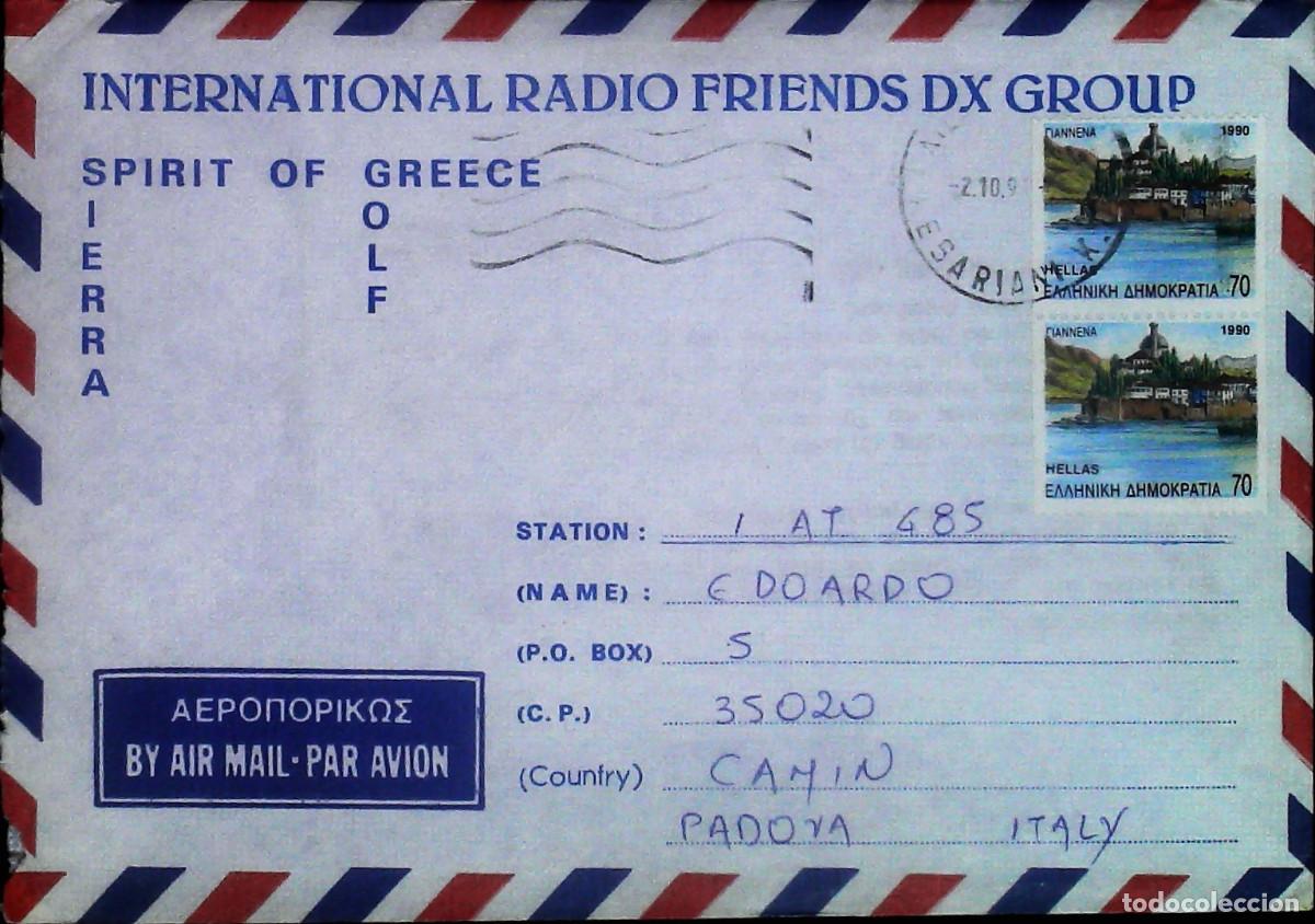 Sellos: Busta Grecia viaggiata - Foto 1