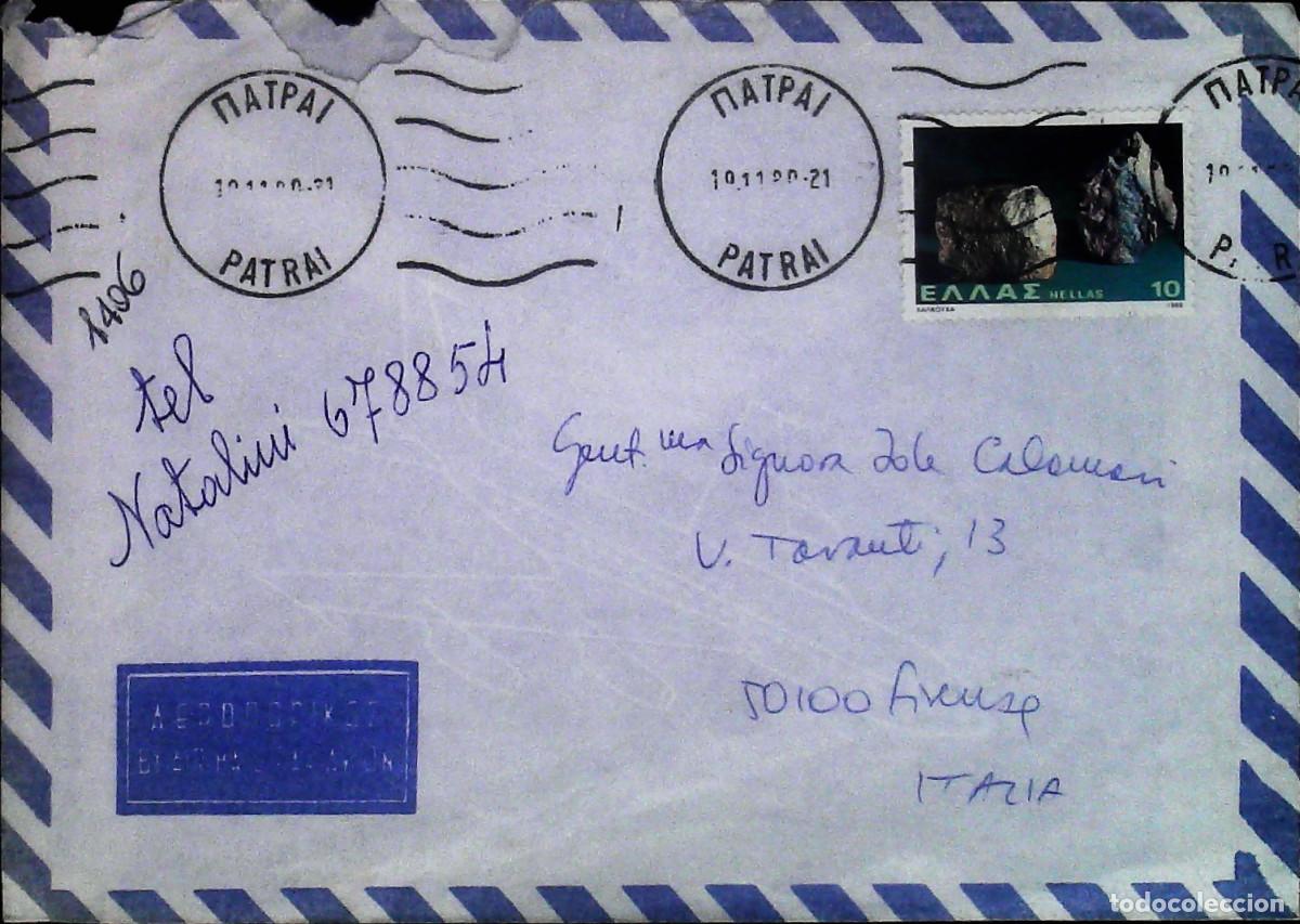 Sellos: Busta Grecia viaggiata - Foto 1