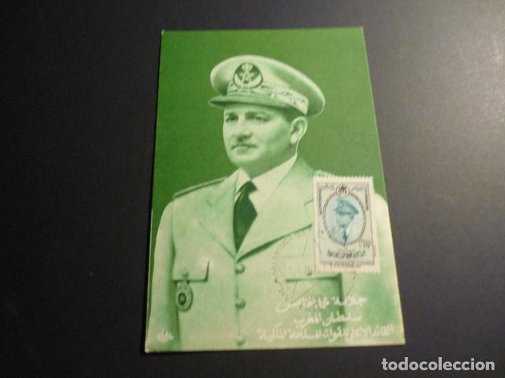 Timbres: MARRUECOS POSTAL REY MATASELLOS PRIMER DIA TETUAN 1957