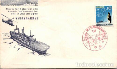 Briefmarken: JAPON ANTARTIDA ANTARCTIC BASE SHOWA STATION 1969 SOUTH POLE