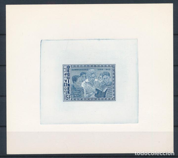 Timbres: GUINNE PRUEBA DE ARTISTA DIE PROOF ELEANOR ROOSEVELT