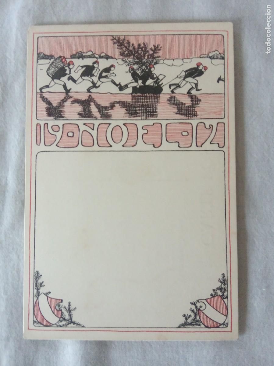 Stamps: ANTIGUA CARTA POSTAL SUIZA.NUEVA.