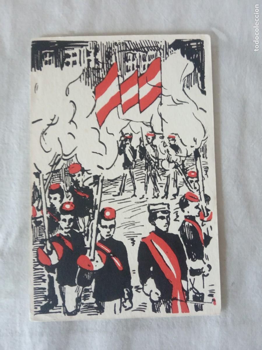 Francobolli: ANTIGUA CARTA POSTAL SUIZA.NUEVA.