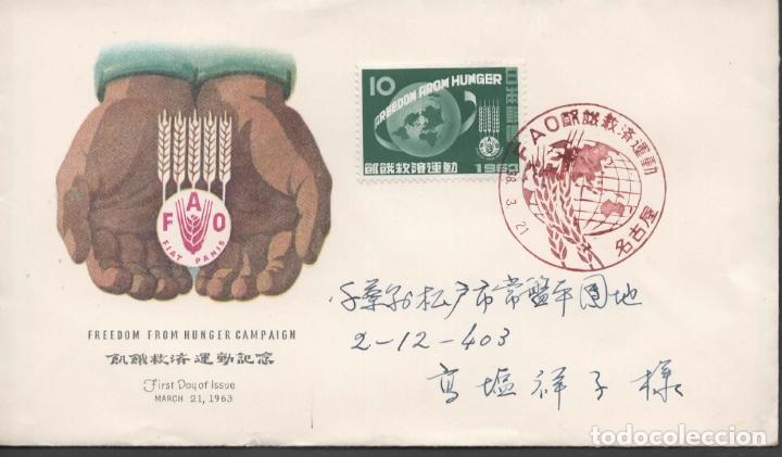 Briefmarken: JAPON JAPAN CC SELLO 1963 ALIMENTACION FAO LUCHA CONTRA EL HAMBRE