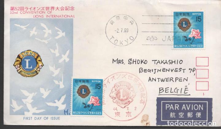 Francobolli: JAPON JAPAN CC SELLO 1969 CONVENCION DE LEONES LIONS INTERNATIONAL X 8 STAMPS