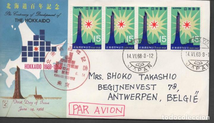 Francobolli: JAPON JAPAN CC SELLO 1968 THE HOKKAIDO