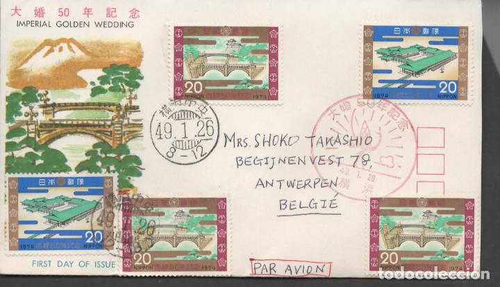 Francobolli: JAPON JAPAN CC SELLO 1974 60 A&Ntilde;OS FAMILIA REAL ROYAL FAMILY PUENTE BRIDGE