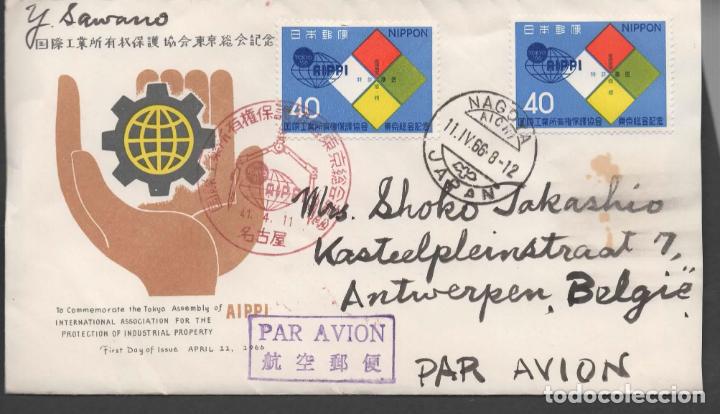Francobolli: JAPON JAPAN CC SELLO 1966 ASOCIACION PROTECCION INDUSTRIA