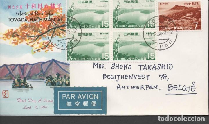 Francobolli: JAPON JAPAN CC SELLO 1967 PARQUE NACIONAL ALPES DEL SUR NATIONAL PARK