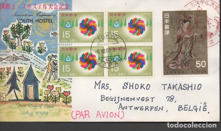 Francobolli: JAPON JAPAN CC SELLO 1968 CONFERENCIA ALBERGUES JUVENILES HOTAL