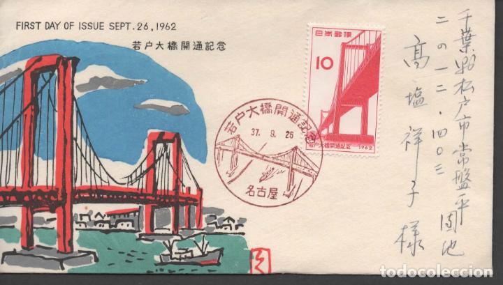 Francobolli: JAPON JAPAN CC SELLO 1962 PUENTE DE WAKATO BRIDGE