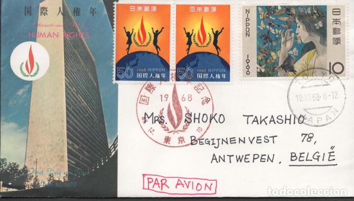 Francobolli: JAPON JAPAN CC SELLO 1968 DERECHOS HUMANOS HUMAN RIGHTS