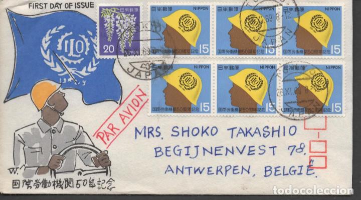 Francobolli: JAPON JAPAN CC SELLO 1969 ORGANIZACION INTERNACIONAL DEL TRABAJO ILO OIT