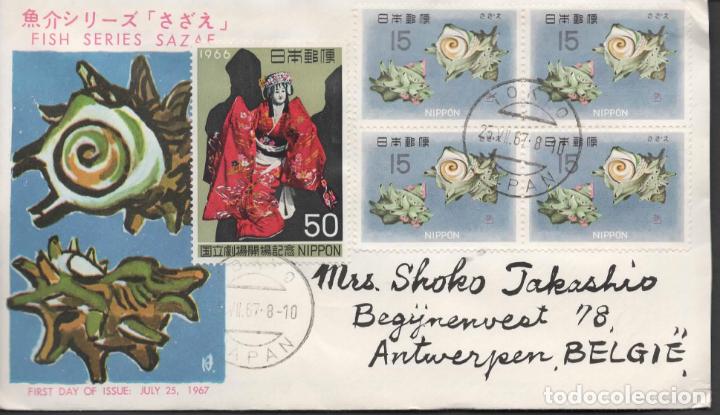 Francobolli: JAPON JAPAN CC SELLO 1966 PEZ FISH SAZAE