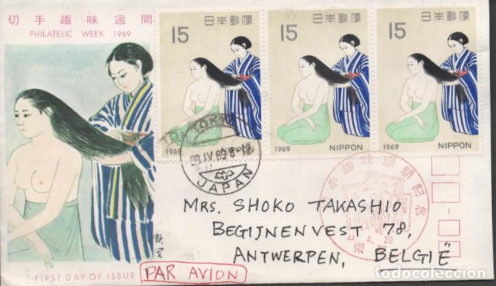 Francobolli: JAPON JAPAN CC SELLO 1969 SEMANA FILATELICA ARTE