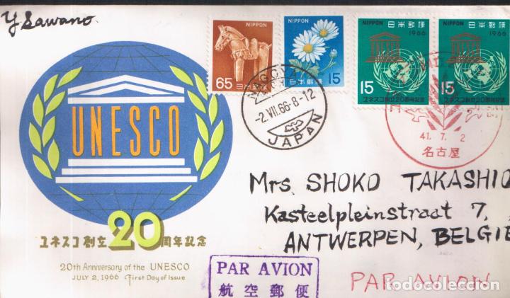Sellos: JAPON FDC 1966 UNESCO - Foto 1