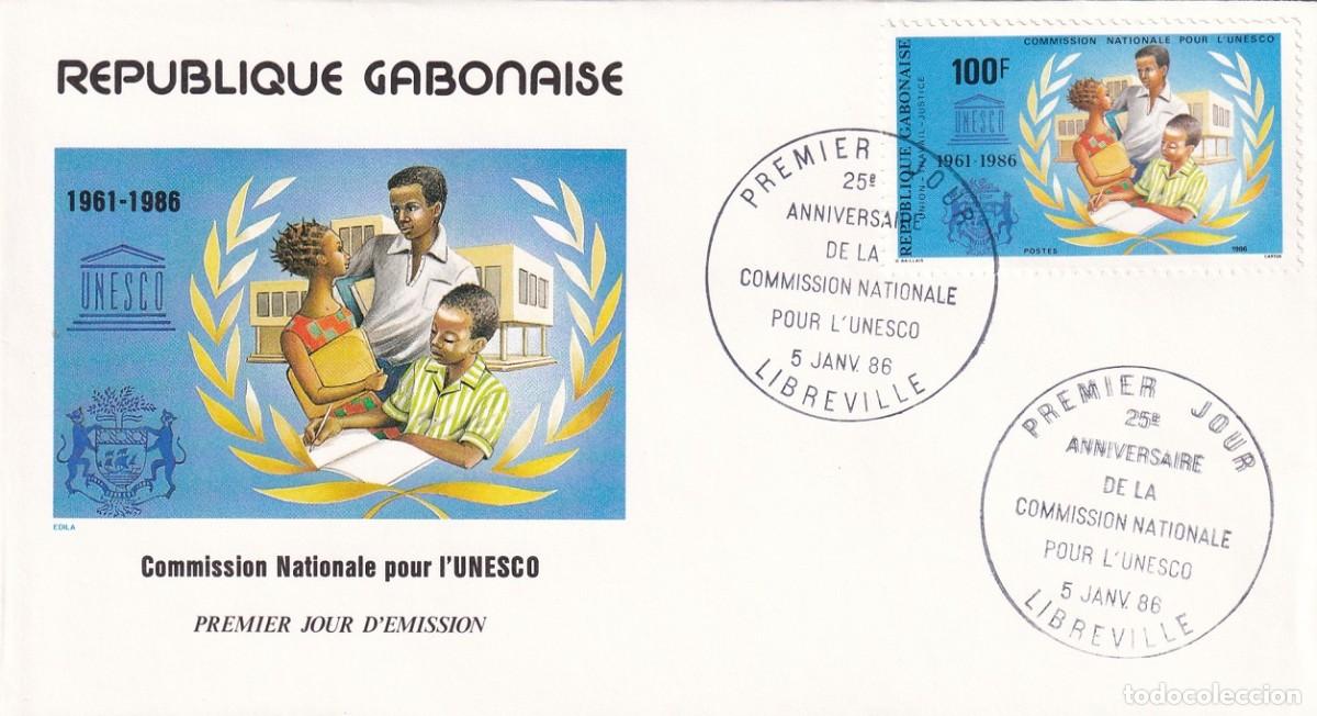 Briefmarken: FDC Gab&oacute;n 1986 / XXV Aniversario de la Comisi&oacute;n Nacional para la UNESCO - 25e Anniversaire de la C..