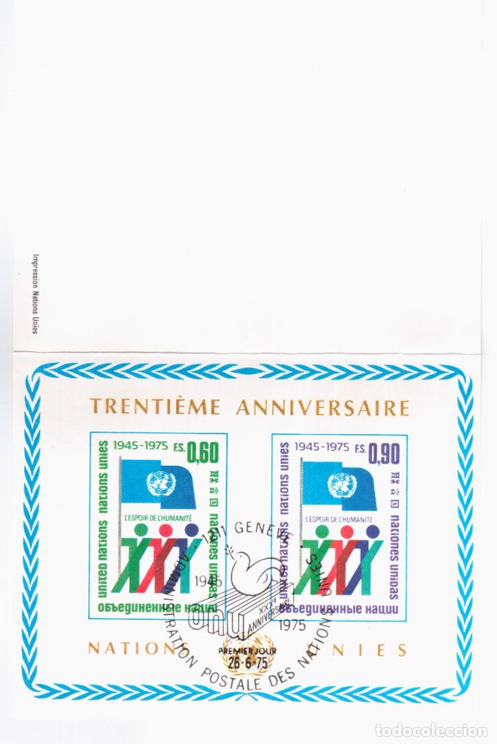 Briefmarken: NACIONES UNIDAS ONU FELICITACION NAVIDAD CHRISTMAS