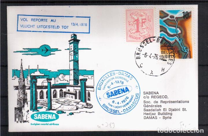 Selos: BELGICA PRIMER VUELO SABENA BRUSSEL DAMASCUS SYRIA 1976