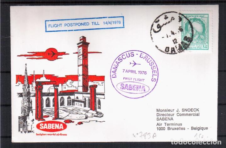 Selos: SYRIA PRIMER VUELO SABENA DAMASCUS SYRIA BRUSSELS 1976