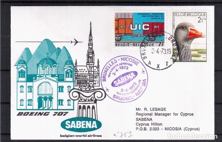 Selos: BELGICA PRIMER VUELO SABENA BRUSSELS NICOSIA CHIPRE 1973